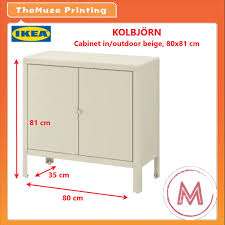 Get direct access to ikea singapore through official links provided below. Ikea Kolbjorn Cabinet In Outdoor Beige 80x81 Cm Shopee Singapore