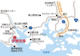 Manage your video collection and share your thoughts. ä¼Šå‹¢å¿—æ'© ç™'ã—ã®æ¸©æ³‰æ—…é¤¨ å…¬å¼ å¤§æ±Ÿæˆ¸æ¸©æ³‰ç‰©èªžã‚°ãƒ«ãƒ¼ãƒ—