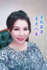 雨揚樂活家族Yu Young