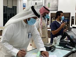 خليفة أبو سالم