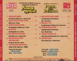 Free Vbr Mp3 Collection Watch phool bane patthar movie. free vbr mp3 collection