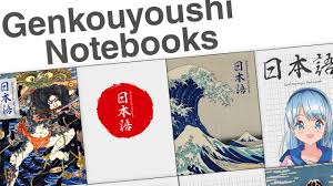 Read reviews from world's largest community for readers. Genkouyoushi Notebook Japanese Writing Practice Book Youtube