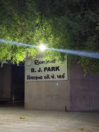 Rahmedabad's controversial Park Rahee link - company name choice
