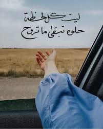In 2020 Photography Love Quotes Beautiful Quran Quotes Pretty Quotes