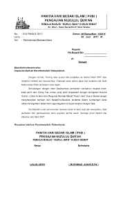 2016 bab i pendahuluan a. Contoh Surat Permohonan Bantuan Dana Pembangunan Nusagates