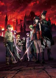 List Of Akame Ga Kill! Episodes - Wikipedia