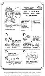 Some Yummy Recipes From The Shokugeki No Souma Food Wars Manga Album On Food Wars War Recipe Yummy Food