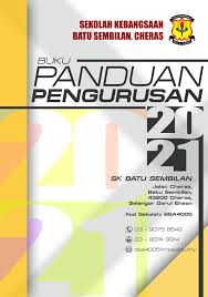 Penilaian oleh pendidik meliputi sikap, pengetahuan, dan keterampilan serta penilaian oleh satuan pendidikan. Buku Panduan Pengurusan Skbs 2021 Membalik Buku Halaman 1 50 Pubhtml5