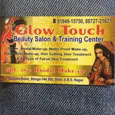 Glow Touch Beauty Salon Home Facebook