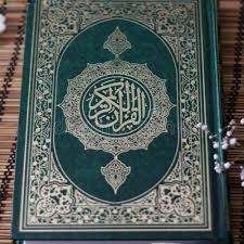 Check spelling or type a new query. Stream Beautiful Emotional Recitation Of Quran Surah Al Waqiah By Best Qari Sheikh Mishary Rashid Alafasy By Adil Qureshi 3 Madilq Listen Online For Free On Soundcloud