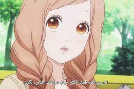 If you like the manga, please click the bookmark button (heart icon) at the bottom left corner. Anime 1005122 Ø§Ù†Ù…ÙŠ And Ore Monogatari On Favim Com