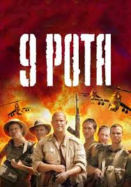 Полная фильмография с артур смольянинов, лучшие фильмы и сериалы в списке: Filmy S Artur Smolyaninov Smotret Onlajn