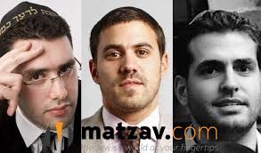 Three Former Yeshiva Students Partner to Create Early-Stage Venture Capital  Firm