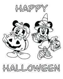 Hello today i am going to teach you how too make a mickey mouse shaped pizza. Mickey Mouse Colors Worksheets Teaching Resources Tpt