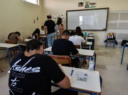 Θέματα και λύσεις πανελλαδικών εξετάσεων 2021 ημερήσιων και εσπερινών γενικών λυκείων (γελ). Panellhnies 2021 Ta 8emata Se Istoria Fysikh Kai Oikonomia Koinwnia News 24 7