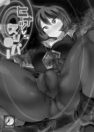 巨尻なヒナツが催眠姦中出し野外セックス【ポケモン】 – エロ漫画の城