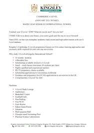 International students must have at least twelve (12) years of education and have undergone a national/international examination recognized by the ministry of education for the purpose of admission to diploma or degree programmes. Cambridge A Level January 2021 Intake Maple Leaf Kingsley International School Education Destination Malaysia