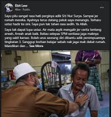 Ada seorang ni mula kerja lorong dari umur 11 tahun lagi. Kes Bunuh Ustaz Ebit Lew Turun Melawat Keluarga Allahyarham Siti Nur Surya Hot Fm