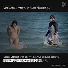 Swiminn매장에서 수영관련 상품을 착한 가격에 판매합니다. ë¶€ë¥´ì¹´ ìž…ì€ ì—¬ìž ë¥¼ í–¥í•œ ë' ê°€ì§€ ì‹œì„ 
