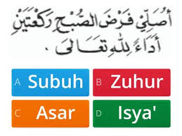 Sholat tarawih memang memiliki jumlah rakaat yang lebih banyak jika dibandingkan. Lafaz Niat Solat Sumber Pengajaran