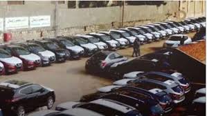 اوكشن اكسبورت هي بوابة الكترونية إلي عالم مزادات السيارات للبيع بالجملة في أمريكا الشمالية. 6hcxdun0hnujmm