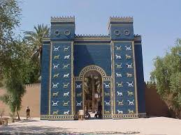 Ishtar Gate Iraqi General Gallery Album Gallery Babylon Iraq Ishtar Babylon