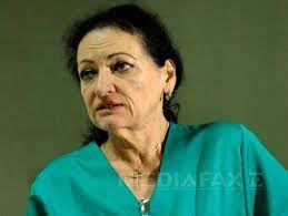 Preturi cosult oftalmologic, investigatii si operatii oftalmologice. Monica Pop Clinica Oftalmologie Bucuresti Monica Pop