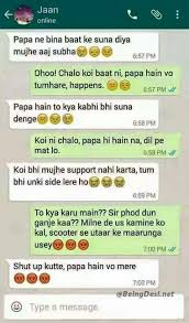 Pin By Wajeeha Khan On Mastiiiiii Funny Joke Quote Some Funny Jokes Very Funny Jokes