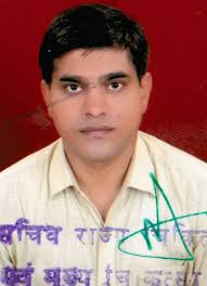 DAVENDER KUMAR