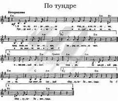 песня на недельку до второго я уеду в комарово Ya Uedu V Komarovo Skachat