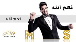 Pin On اغاني منوعة اللغات