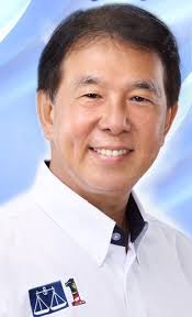 Hasil carian imej untuk 砂拉越人民联合党