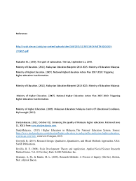 Current trends in malaysian higher education and the effect. Bibiliography Inquiry Justification