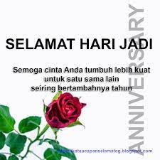 Bagaimana tidak, pada hari itu merupakan hari dimana ia lahir dan mulai melihat dunia. 80 Ucapan Selamat Ulang Tahun Pernikahan Terbaik Untuk Pasangan Kata Ucapan Selamat Terbaru