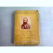 He was surnamed vodă cel cumplit (the terrible voivode), cel viteaz (the brave) or armeanul (the armenian). Ioan Voda Cel Cumplit B Petriceicu Hasdeu Comentata De Ion Const Chitimia