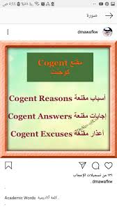 pin on grammar lessons