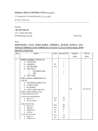 Pihaknya tidak menampik akan ada kenaikan harga saat ramadan dan lebaran karena tingginya permintaan. Sebutharga