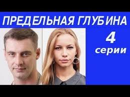 игра престолов 8 сезон 1 серия на русском языке Pin Ot Polzovatelya Yana Yana Na Doske Zhiznennaya Motivaciya V 2020 G Horoshie Filmy Drama Filmy