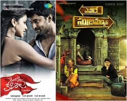 Telugu famous director puri jagannadh son akash puri's debut movie andhra pori latest wallpaper. It S Nani Vs Nani Yevade Subramanyam And Janda Pai Kapiraju Set To Release On Ugadi Ibtimes India