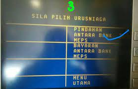 Cara transfer duit dengan maybank2u dari maybank ke bank lain. Cik Puan Yanie Cara Nak Transfer Duit Dari Akaun Maybank Ke Akaun Bank Lain Melalui Mesin Atm