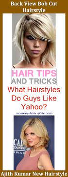 Women Hairstyles Highlights 2014 Best Hairstyle Long Hairstyle Pictures Women Akshay Kumar Hairstyle In Khilad Womens Hairstyles Hair Styles Medium Hair Styles