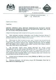Menggunakan software adobe acrobat reader untuk mengisi borang yang dibuat dalam format pdf. Pdf Surat Rasmi Dan Borang Pcg 2017 Ida Anak Jayang Academia Edu