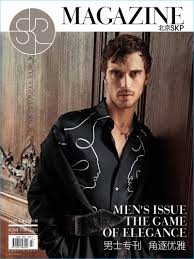 We are a sharing community. Clement Chabernaud Shines In Autumn Fashions For Skp Cover Story The Fashionisto