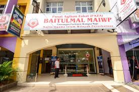 Maiwp ditubuhkan pada 1 februari 1974 dan peranannya meliputi kuala lumpur, labuan dan putrajaya. R A W L I N S G L A M What Is Maiwp Doing With Zakat