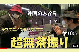 Check spelling or type a new query. éƒ·ã²ã‚ã¿ãŒ 1å„„å††åˆ¥è˜ ã‚'å£²å´ã—ã¦ã„ãŸ é€±åˆŠå¥³æ€§prime Line News