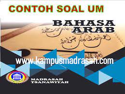 We did not find results for: Soal Ujian Madrasah Bahasa Arab Jenjang Mts