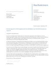 Natürlich gibt es immer gründe dafür, dass bewerbungsunterlagen nicht komplett eingereicht werden können. Bewerbungsvorlagen Als Kaufmann Fur Versicherungen Und Finanzen Schlicht Bewerbung2go