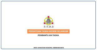 Berikut adalah maklumat jawatan kosong sebagai pembantu penguatkuasa gred kp19. Jawatan Kosong Persatuan Taska Negeri Selangor Jobs Hub