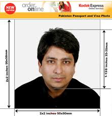 In addition to traditional swiss passport photos one distinguishes the new biometric passport photos. Pakistani Passport Photos