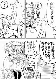 Yuuki Ray hentai videos, GIFs, and images | R34.app